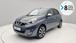 Nissan Micra 2016 1.2 N-Tec | ΕΩΣ 5 ΕΤΗ ΕΓΓΥΗΣΗ