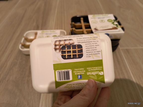 Bamboo Smiles Βάσεις για Σαπούνια Καινούργιες από Μπαμπού και Άμυλο Καλαμποκιού πακέτο 5τμχ-thumb-1