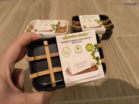 Bamboo Smiles Βάσεις για Σαπούνια Καινούργιες από Μπαμπού και Άμυλο Καλαμποκιού πακέτο 5τμχ-thumb-3