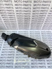 KYMCO DOWNTOWN 300 ΠΡΟΣΤΑΤΕΥΤΙΚΟ ΚΑΠΑΚΙ ΣΥΜΠΛΕΚΤΗ ΙΜΑΝΤΑ - MOTO PARTS