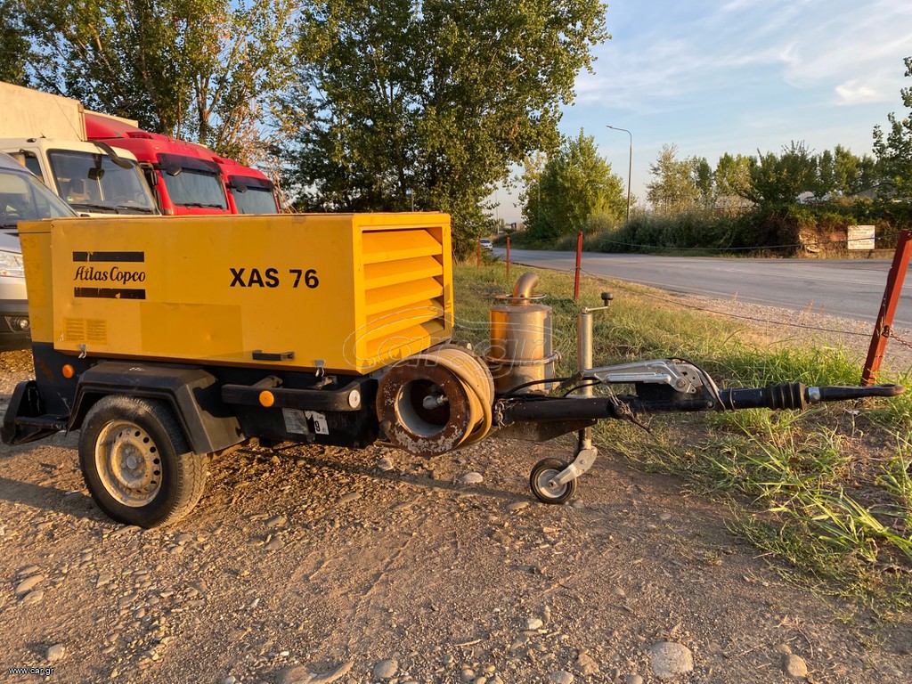 Κομπρεσέρ Αέρος-Αεροσυμπιεστές Atlas 2003 Copco XAS 76 DD