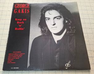 George Gakis – Keep On Rock 'N' Rollin'  ( Με Αφιερωση )