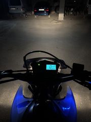 Yamaha XT 660X 2009-thumb-3