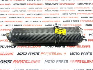 ΤΕΛΙΚΟ ΕΞΑΤΜΙΣΗΣ -> SUZUKI GSX-R 600 (K4-K5) -> MOTO PAPATSILEKAS