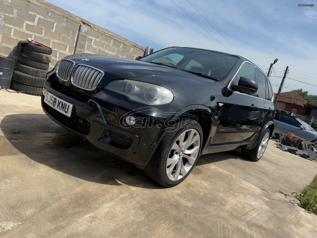 Bmw X5 2008 μονο ανταλακτηκα