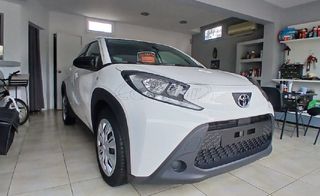 Toyota Aygo (X) 2023 ΠΟΥΛΗΘΗΚΕ