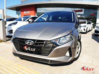 Hyundai i 20 2021 1200cc 84hp Βενζίνη