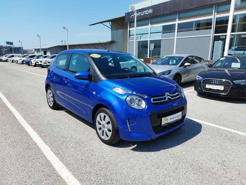 Citroen C1 2020