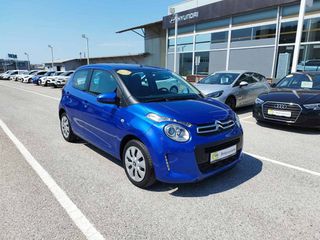 Citroen C1 2020