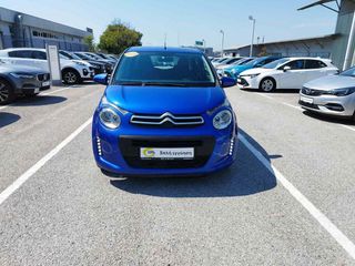 Citroen C1 2020-thumb-1