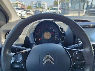 Citroen C1 2020-thumb-11