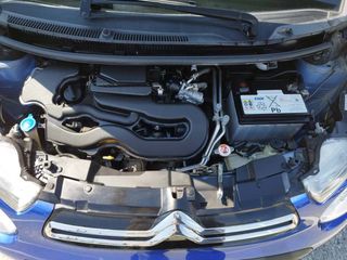 Citroen C1 2020-thumb-19