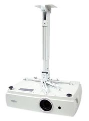 Avtek EasyMount projector mounting bracket white-thumb-1