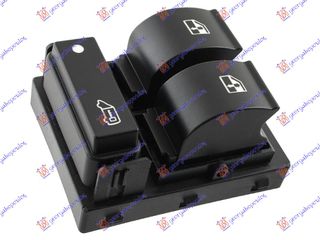 Διακόπτης ΠΑΡΑΘΥΡΟΥ Εμπρός (Διπ. Μ/Κλ.) (Πράσινη φισα) (8pin) / FIAT DUCATO 14-20 / 0735532905 - Αριστερό - 1 Τεμ