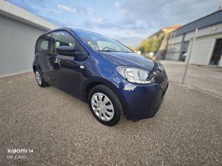 Skoda Citigo 2017 Cool edition-thumb-12