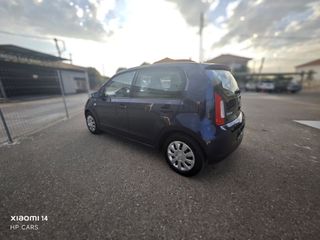 Skoda Citigo 2017 Cool edition-thumb-5