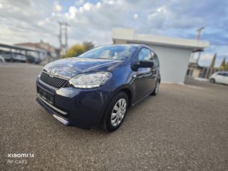 Skoda Citigo 2017 Cool edition-thumb-1