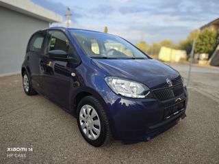 Skoda Citigo 2017 Cool edition-thumb-13