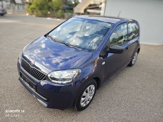 Skoda Citigo 2017 Cool edition