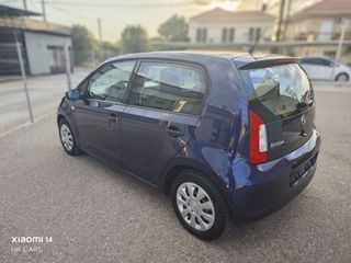 Skoda Citigo 2017 Cool edition-thumb-4