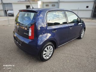 Skoda Citigo 2017 Cool edition-thumb-9