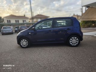 Skoda Citigo 2017 Cool edition-thumb-3