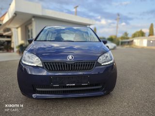 Skoda Citigo 2017 Cool edition-thumb-14