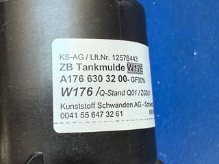 ΠΟΡΤΑΚΙ ΡΕΖΕΡΒΟΥΑΡ A CLASS W176-thumb-4
