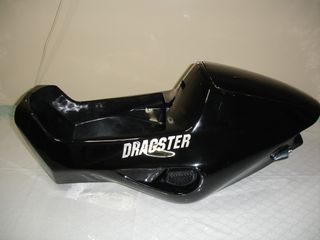 ITALJET DRAGSTER 50 cc Πλαστικα Φερινγκ