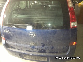 OPEL ZAFIRA A MERIVA A CORSA D CORSA C ASTRA H -thumb-1