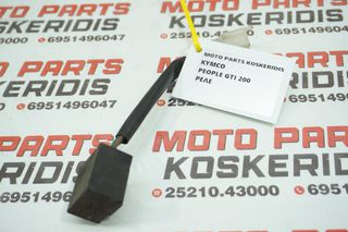 ΡΕΛΕ ->  KYMCO PEOPLE GTI 200