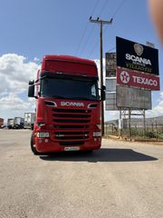 Scania 2015 R 520