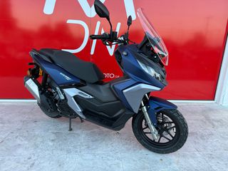 Ariic 2026 Gobi 125 ΕΤΟΙΜΟΠΑΡΑΔΟΤΟ!-thumb-8