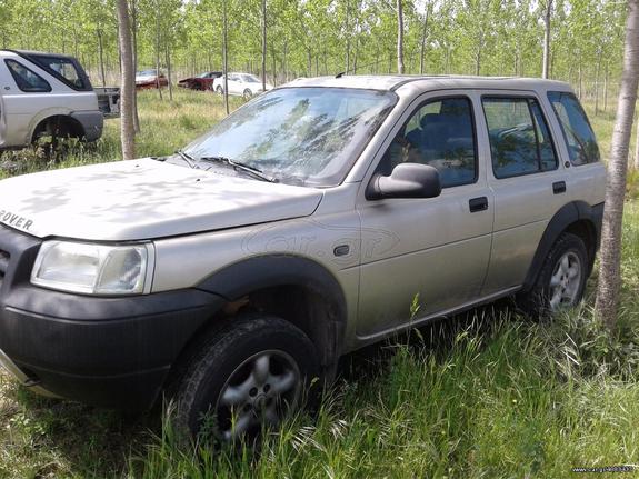 φανοποιια-freelander 02-ανταλλακτικα