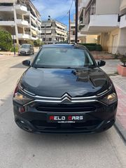 Citroen C4 2022 ΜΗΔΕΝΙΚΑ ΤΕΛΗ- diesel- Nav-thumb-1