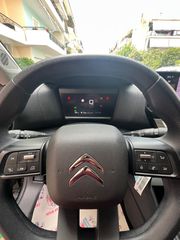 Citroen C4 2022 ΜΗΔΕΝΙΚΑ ΤΕΛΗ- diesel- Nav-thumb-38