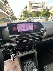 Citroen C4 2022 ΜΗΔΕΝΙΚΑ ΤΕΛΗ- diesel- Nav-thumb-40