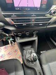 Citroen C4 2022 ΜΗΔΕΝΙΚΑ ΤΕΛΗ- diesel- Nav-thumb-41