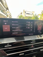 Citroen C4 2022 ΜΗΔΕΝΙΚΑ ΤΕΛΗ- diesel- Nav-thumb-43