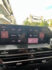 Citroen C4 2022 ΜΗΔΕΝΙΚΑ ΤΕΛΗ- diesel- Nav-thumb-44