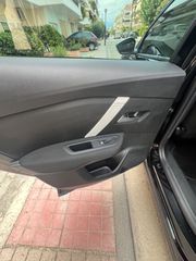 Citroen C4 2022 ΜΗΔΕΝΙΚΑ ΤΕΛΗ- diesel- Nav-thumb-50
