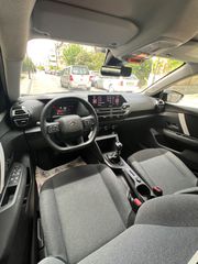 Citroen C4 2022 ΜΗΔΕΝΙΚΑ ΤΕΛΗ- diesel- Nav-thumb-51