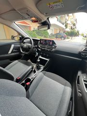 Citroen C4 2022 ΜΗΔΕΝΙΚΑ ΤΕΛΗ- diesel- Nav-thumb-57