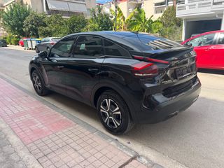 Citroen C4 2022 ΜΗΔΕΝΙΚΑ ΤΕΛΗ- diesel- Nav-thumb-11