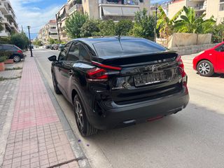 Citroen C4 2022 ΜΗΔΕΝΙΚΑ ΤΕΛΗ- diesel- Nav-thumb-13