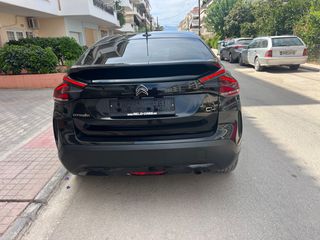 Citroen C4 2022 ΜΗΔΕΝΙΚΑ ΤΕΛΗ- diesel- Nav-thumb-15