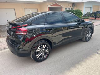Citroen C4 2022 ΜΗΔΕΝΙΚΑ ΤΕΛΗ- diesel- Nav-thumb-19
