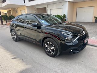 Citroen C4 2022 ΜΗΔΕΝΙΚΑ ΤΕΛΗ- diesel- Nav-thumb-23