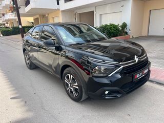 Citroen C4 2022 ΜΗΔΕΝΙΚΑ ΤΕΛΗ- diesel- Nav-thumb-24