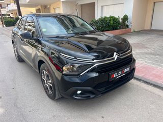 Citroen C4 2022 ΜΗΔΕΝΙΚΑ ΤΕΛΗ- diesel- Nav-thumb-25